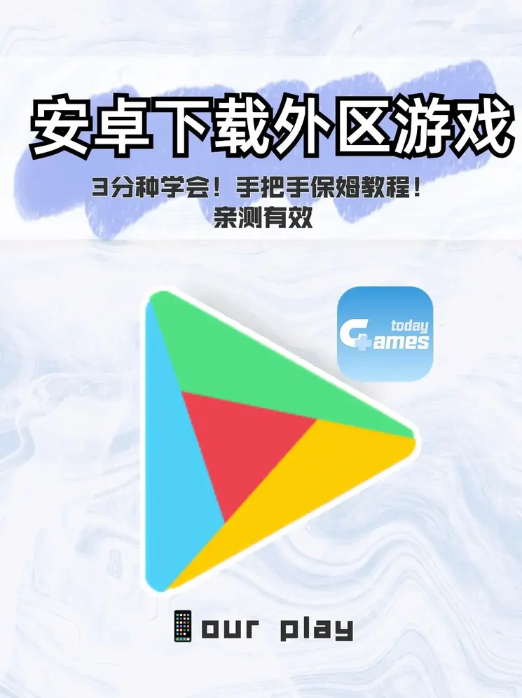 必博体育app官网下载截图0