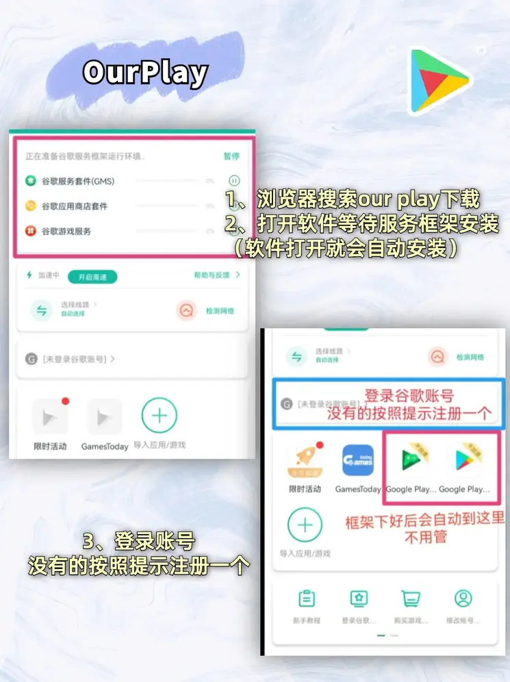 必博体育app官网下载截图1